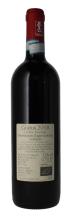Made in Piedmont Wines - Podere ai Valloni Nebbiolo Gratus 2018 - Back