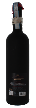 Cantina Fontechiara - Colline Novarese DOC Nebbiolo 