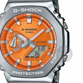 Casio G-Shock Horloge GM-2110D-4AER