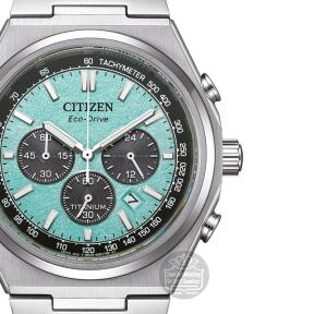 citizen CA4610-85M chrono herenhorloge titanium