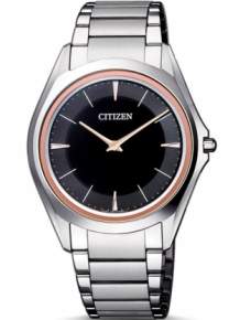 citizen ar5034-58e horloge ultra plat titanium herenhorloge eco drive