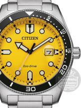 citizen eco drive horloge AW1760-81Z Geel