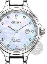 citizen titanium dameshorloge EW2680-84D