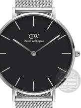 Daniel Wellington Petite Sterling horloge DW00100304