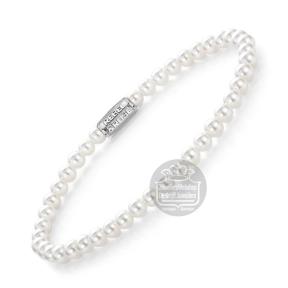 Rebel & Rose Armband RR-40150-S-S Pearl Gem 16,5cm