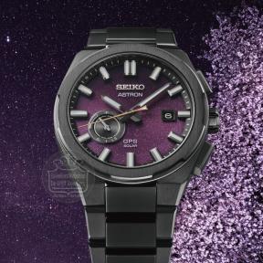 seiko astron SSJ029J1 gps solar world-time horloge