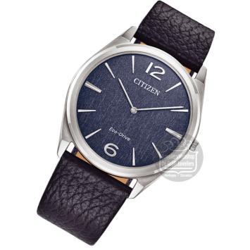 Citizen Herenhorloge Surrato AR3120-08L Eco Drive