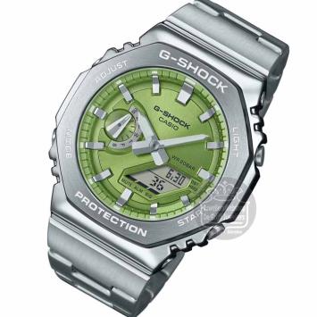 Casio G-Shock Horloge GM-2110D-3AER