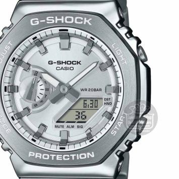 Casio G-Shock Horloge GM-2110D-7AER