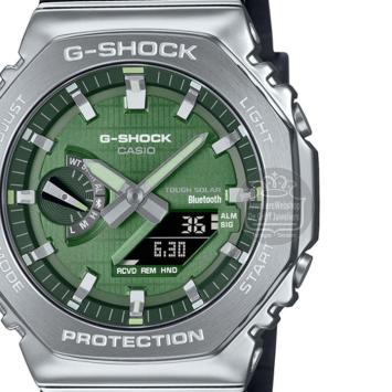 Casio G-Shock Horloge GBM-2100A-1A3ER