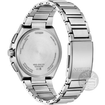 Citizen Radio Controlled Titanium Horloge AT8238-84M