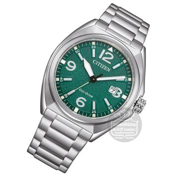 citizen eco drive sport horloge AW1571-76X