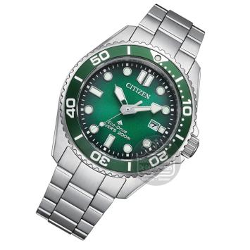citizen BN0269-50W horloge duik eco drive