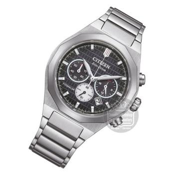 citizen CA4690-51E chrono herenhorloge titanium