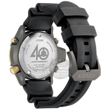 citizen quartz horloge JP2008-06E limited duiker