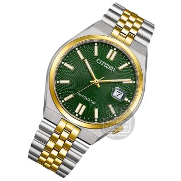 citizen automatisch horloge NK0024-54X