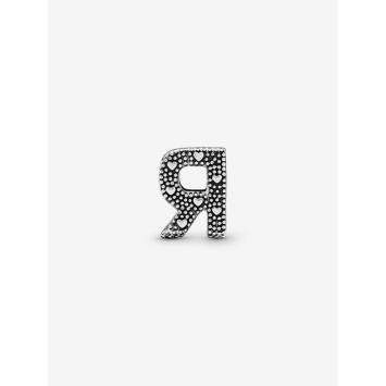 Pandora bedel Silver Letter R Alfabet 797472
