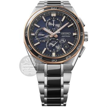 seiko astron SSH180J1 gps solar horloge heren