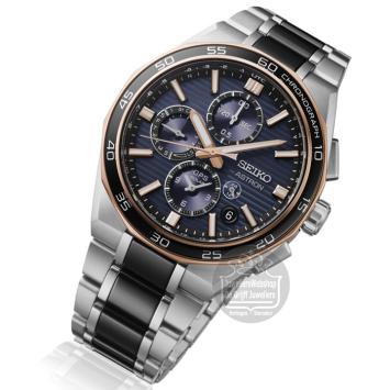 seiko astron SSH180J1 gps solar horloge heren