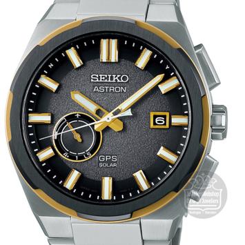 seiko astron SSJ026J1 gps solar world-time horloge