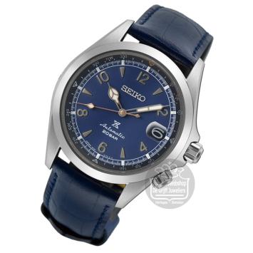 seiko SPB531J1 Prospex Automatisch herenhorloge