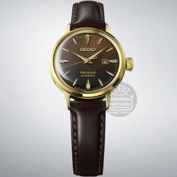 Seiko Presage Automaat dames horloge SRE020J1
