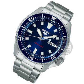 Seiko 5 Sports Automatic horloge SRPL83K1 Blauw