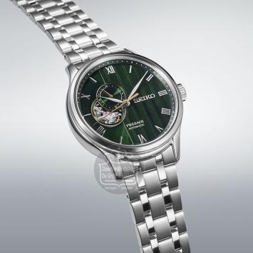 Seiko Presage SSA463J1 Horloge Automaat