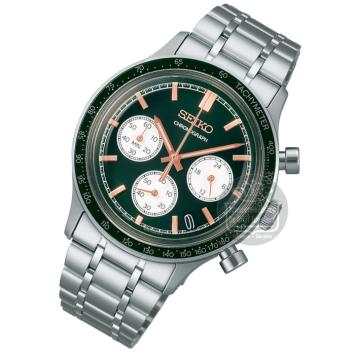 seiko SSB481P1 chronograaf heren horloge