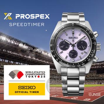 seiko SSC955P1 prospex solar chronograaf horloge