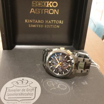 seiko astron SSH156J1 gps solar horloge heren