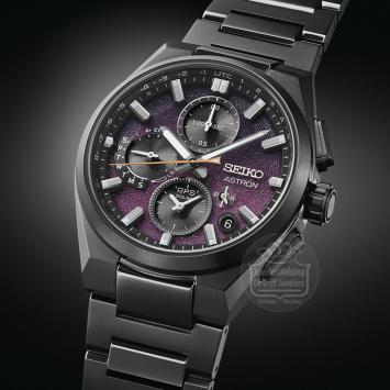 seiko astron SSH171J1 gps solar horloge heren