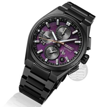 seiko astron SSH171J1 gps solar horloge heren