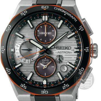 seiko astron SSH183J1 gps solar horloge heren