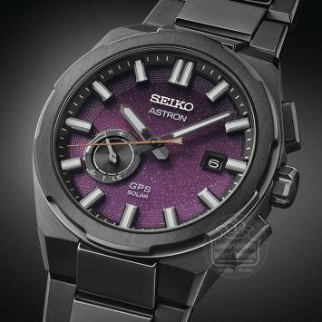 seiko astron SSJ029J1 gps solar world-time horloge