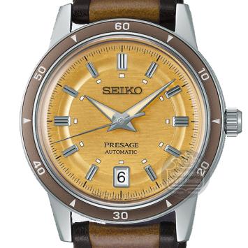 Seiko Presage SRPL75J1 Horloge Automaat