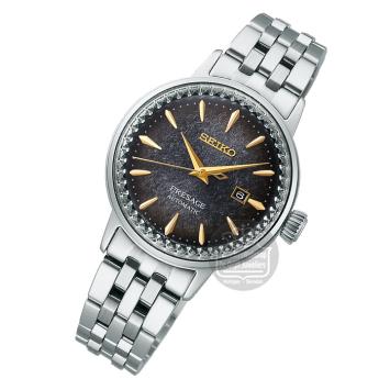 Seiko Presage Automaat dames horloge SRE015J1 