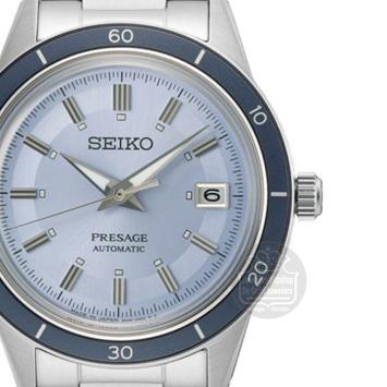 Seiko Presage SRPL19J1 Horloge Automaat