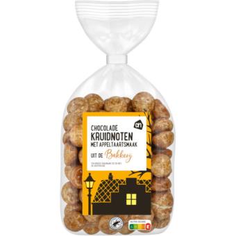 AH Bakkers Kruidnoten Appeltaart (225 gr.)