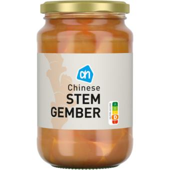 AH Chinese Stemgember (450 gr.)