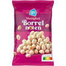 AH Borrelnoten  Shanghai