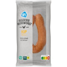 AH Slagers Rookworst Kip (250 gr.)