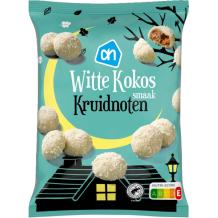 AH Witte Kokos Kruidnoten (200 gr.)