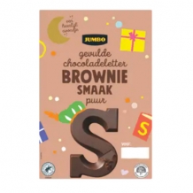 Sinterklaas Chocoladeletter \"S\" Puur Brownie (150 gr.)