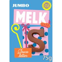Jumbo Chocoladeletter "S" Melk Klein (75 gr.)