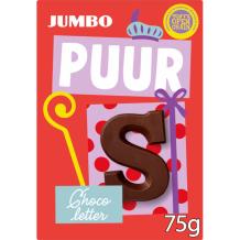 Jumbo Chocoladeletter "S" Puur (75 gr.)