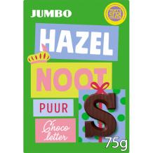 Jumbo Chocoladeletter "S" Puur Hazelnoot (75 gr.)