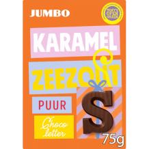Jumbo Chocoladeletter "S" Puur Karamel Zeezout (75 gr.)