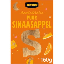 Jumbo Chocoladeletter "S" Puur Sinaasappel (160 gr.)