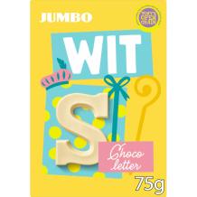 Jumbo Chocoladeletter "S" Wit (75 gr.)